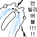 엔젤스코인노래연습장(신림점) 이미지