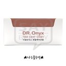 디알메딕스 이미지