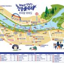 강찬한의원 이미지