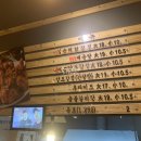 김순례닭강정 이미지