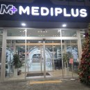 전주대형약국 이미지