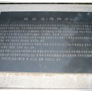 이서파출소 이미지