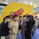 도원태권도 이미지