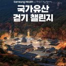 송내대로39번길 이미지