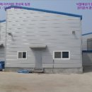 산단로1 이미지