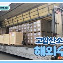 (주)진메디칼 이미지