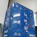 셀메드단골약국 이미지