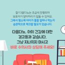 다솜동물병원 이미지