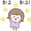 대연으뜸내과의원 이미지