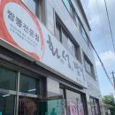 구미대로-32 이미지