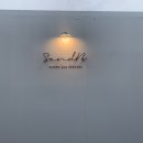 샌드비(SandB) 이미지