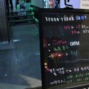 추억까페 이미지