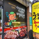 황금족보 이미지