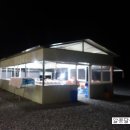 애플마루펜션 이미지