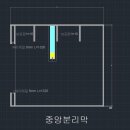 김군팩토리 | 4.5자 광폭 2칸분리형 포맥스사육장 제작 제1탄 - 계획과 자재주문