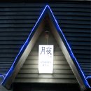 부산진역 이미지