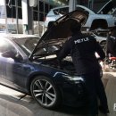 강북오토써비스 이미지