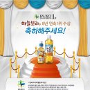 하늘1 이미지