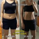 정코치Gym 이미지