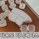 이지컴퍼니 이미지