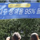 양지-2732 이미지