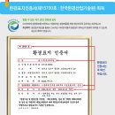 더휴베이스 이미지