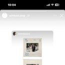 소프트스냅