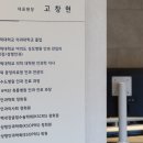 구로밝은빛안과의원 이미지