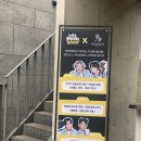 지한스터디 | 보면 우리도 무대에 나갈 수 있어요! ‘고도를 기다리며를 기다리며’ 관람후기 (예스24 스테이지 3관 7열)