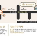 메이준피부과의원 이미지