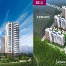 236-운정3-236 이미지