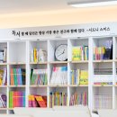 책나무상