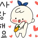 우리들의공부방 이미지