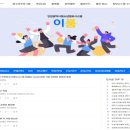 이룸시스템