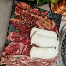 동방축산 금천시흥본점 이미지