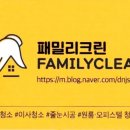 양지크린 이미지
