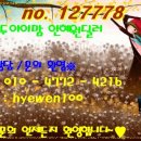 원센스PC방 이미지