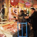 수산시장 공중화장실 이미지