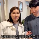 엄마식품 영어조합법인 | 논현역 근처 점심 저녁 건강식 진전복삼계탕 삼계탕맛집 몸보신맛집 전복 삼계탕