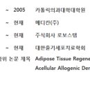 ㈜코인첼 이미지