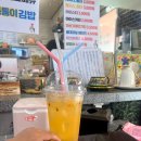 보아유치원 | 해운대 떡볶이 &lt;불짱구 분식&gt; 솔직 후기