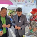 서구미래ESG포럼 이미지