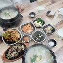 인삼주에 똥집볶음까지 챙겨주는 용호동 정가네 삼계탕