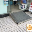 주엽온누리약국 이미지