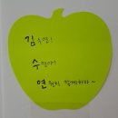 삼일문집 | [2월 첫째주] 끝날 듯 말 듯 아직도 안 끝난 졸전 후기