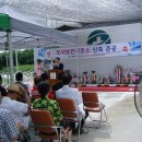 도사보건진료소 이미지