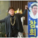 인천시립치매요양병원 이미지