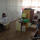 방어진초교병설유치원 네이버블로그