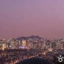 서울 청운공원 윤동주 시인의 언덕 이미지