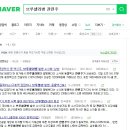 (주)중앙미생물 이미지